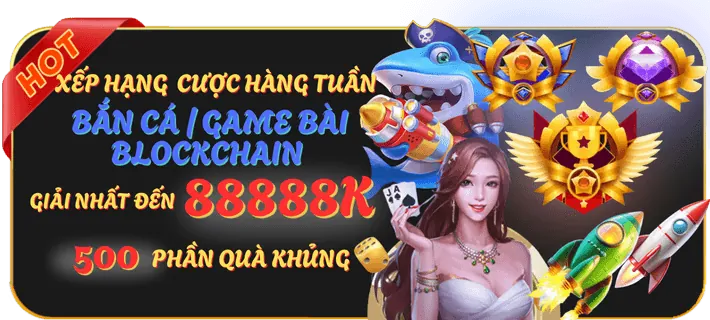 Ưu đãi và tiền thưởng độc quyền